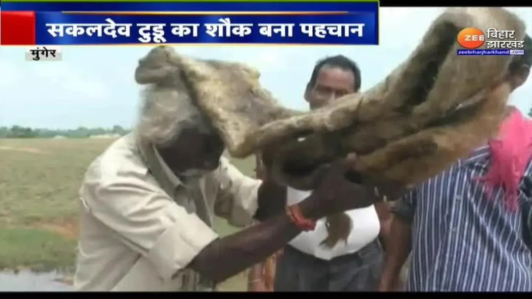 munger man hair is longer than his body people surprised to see bihari 