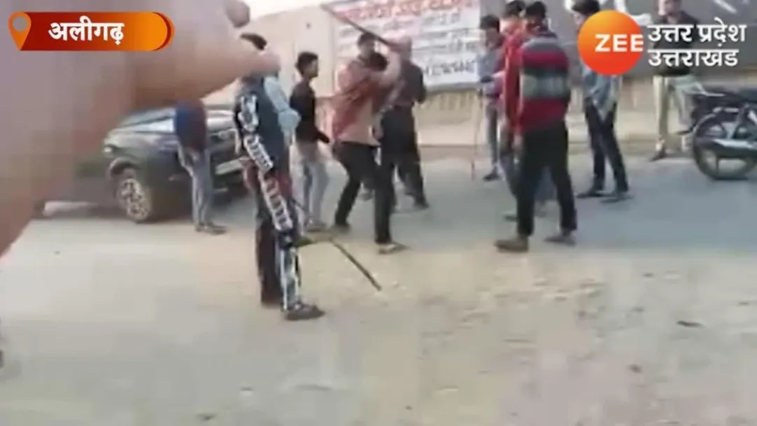 fight video viral Aligarh Controversy occurred during construction of temple live maar peet viral watch video ukup 