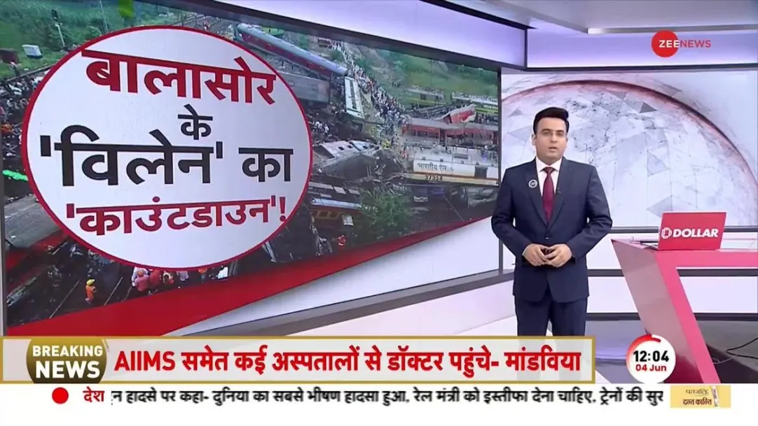 Railway minister Ashwini spoke to PM Modi on Odisha train accident 