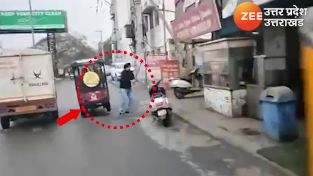 E-rickshaw driver chased by police in amritsar punjab video viral trending 