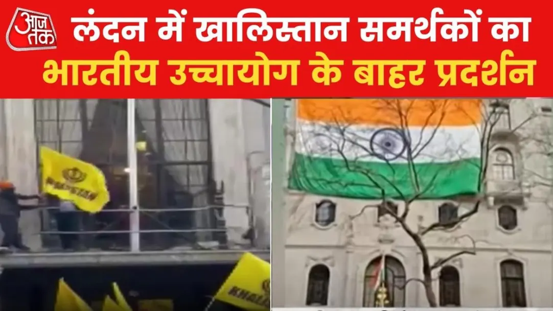 amritpal singh supporter arrested on creating ruckus in London for vandalizing Indian High Commission 