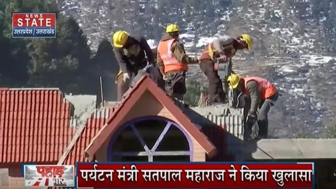Uttarakhand News : जोशीमठ आपदा को लेकर सतपाल महाराज ने किया खुलासा, सरकार के पास पहले से ही रिपोर्ट उपलब्ध थी 
