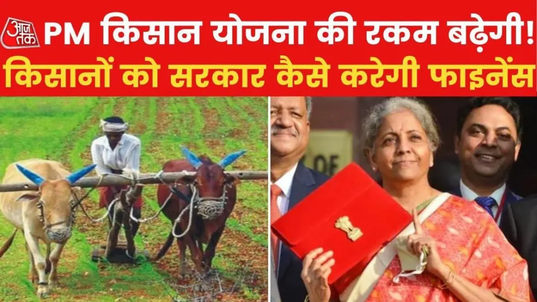 Budget 2023 to be presented on february 1 what should farmers expect from it 