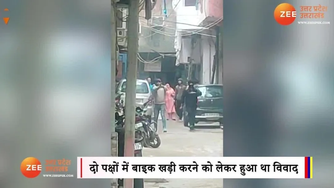 several rounds fire viral video in usmanpur delhi over bike parking issue 