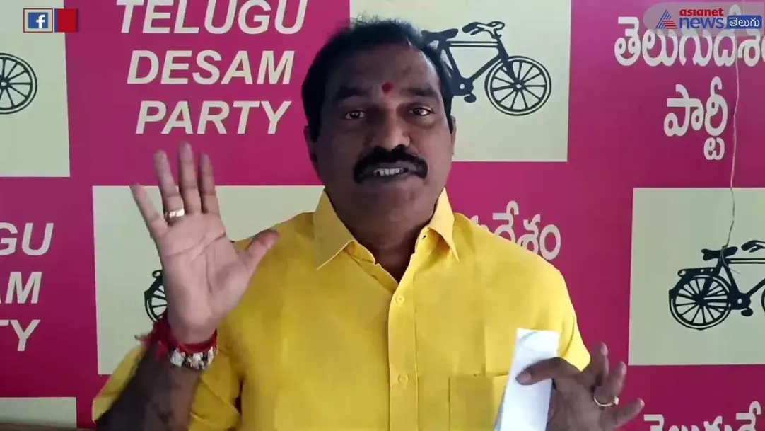 Nimmala Ramanaidu Sensational comments on Guntur Kandukur Stampede 