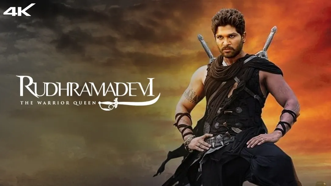 Rudhramadevi Movie
