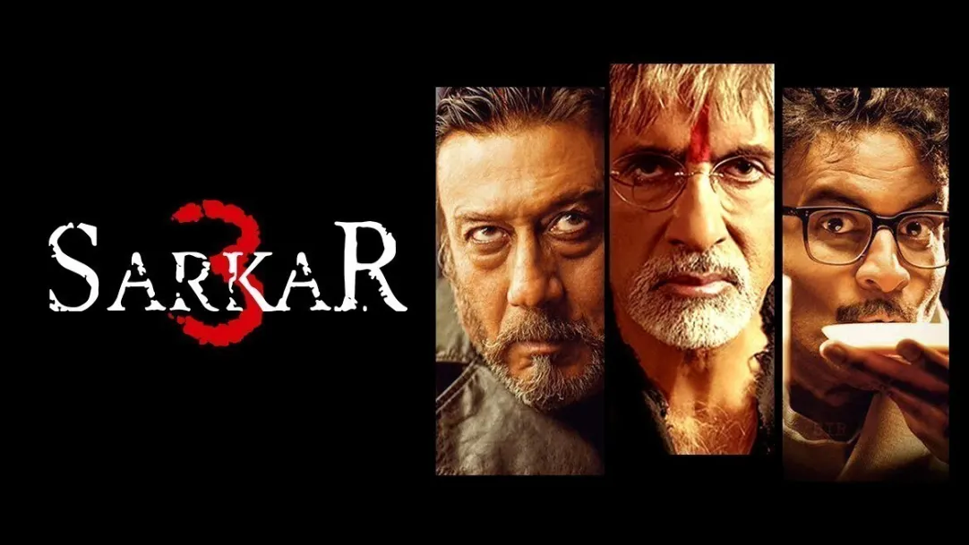 Sarkar 3 Movie