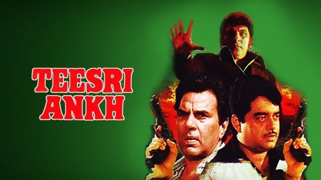 Teesri Aankh Movie