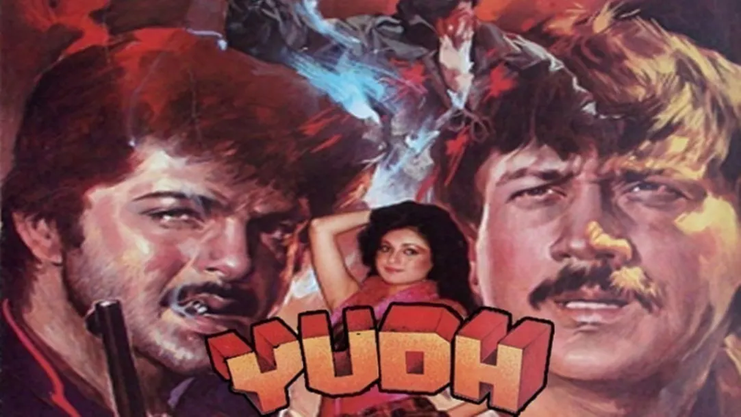 Yudh Movie