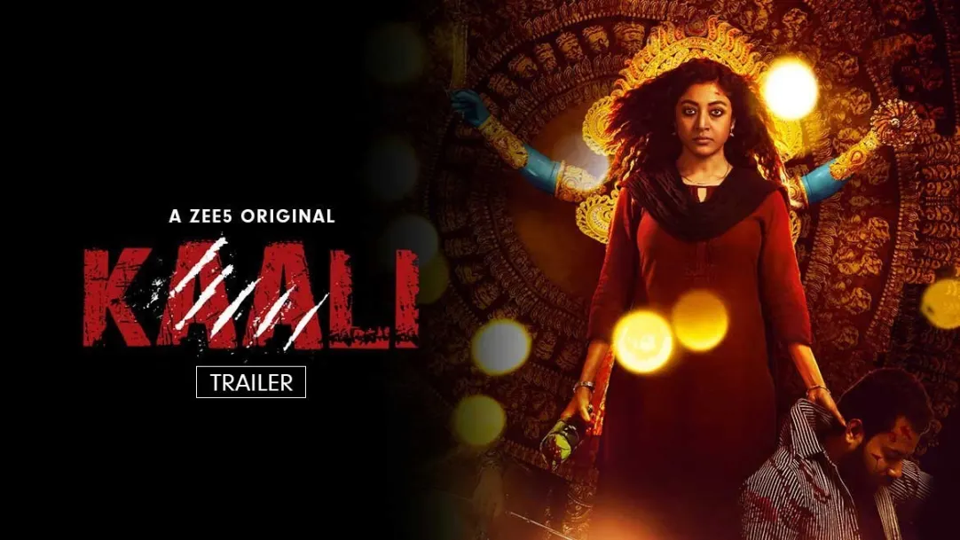 Kaali - Trailer