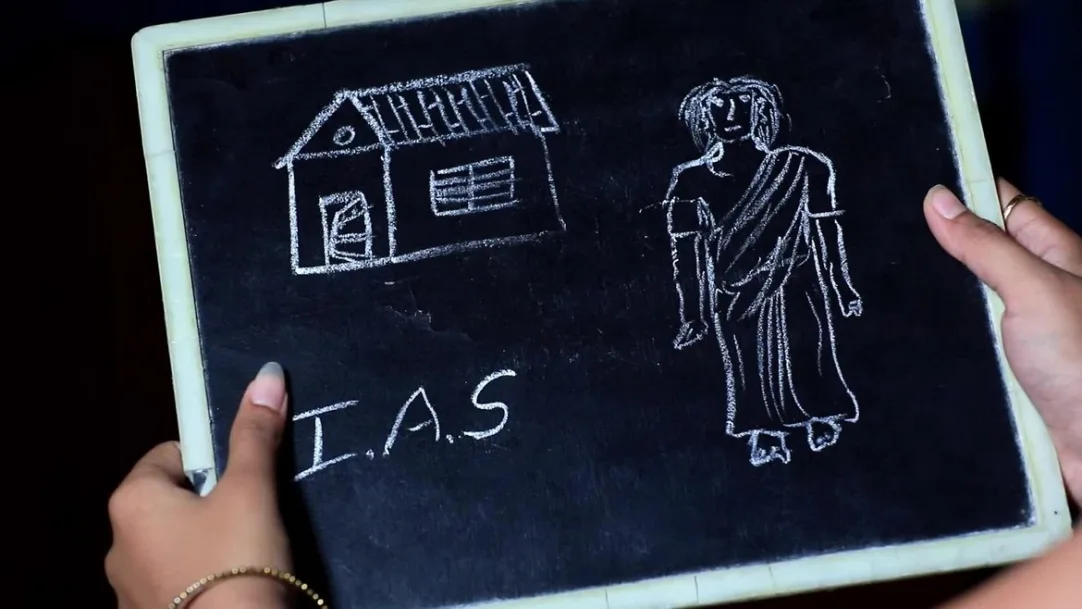 Rama writes "IAS" next to Janaki's picture on the slate - Jodi Hakki Highlights 
