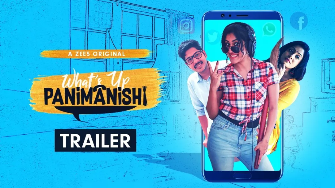 What's Up Panimanishi - Trailer