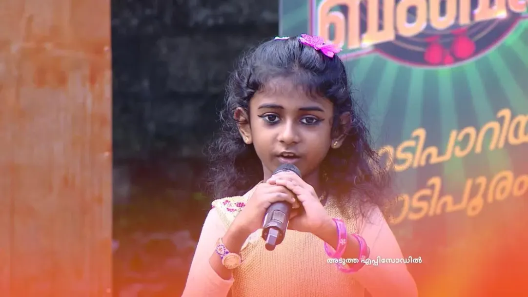 Super Bumper - Episode 14 - December 12, 2018 - Next Episode Spoiler