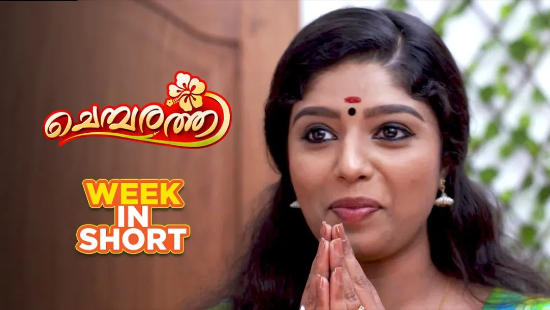Kalyani starts to cook in Akhilandeswari's house for the first time! - 10th December to 14th December- Chembarathi 16th December 2018 Webisode