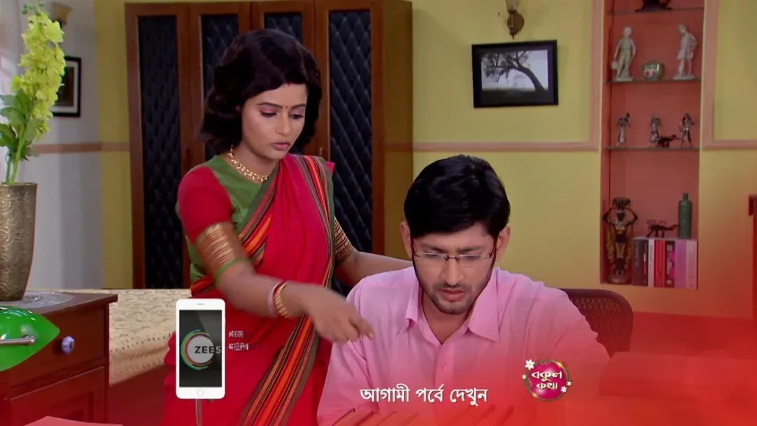 Zee5 bokul top kotha full episode