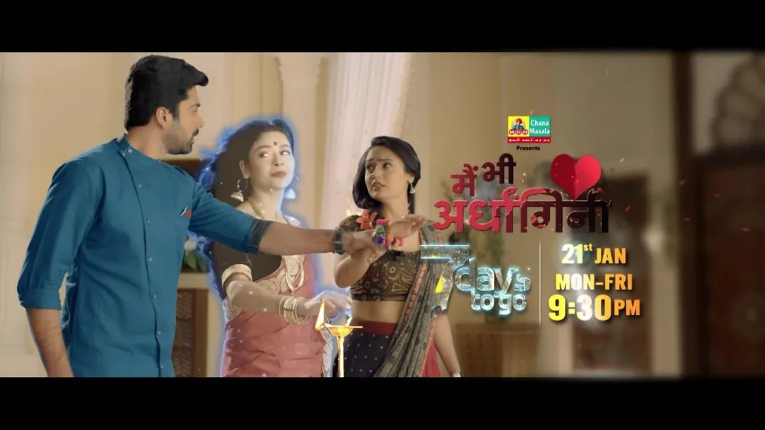 An exceptional love story - Main Bhi Ardhangini Promo