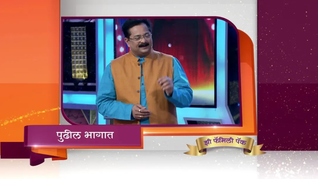 Zing Zing Zingaat - Episode 16 - January 17, 2019 - Next Episode Spoiler