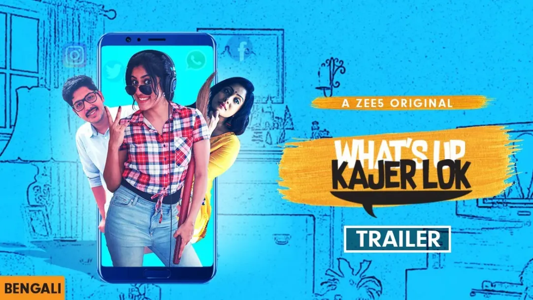 What’s Up Kajer Lok - Trailer