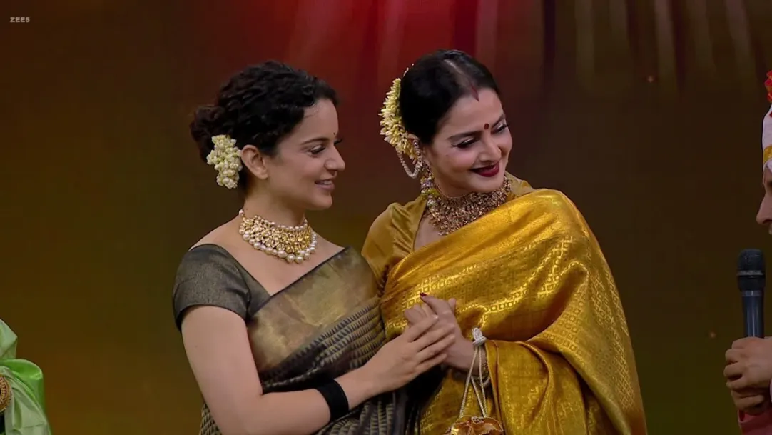 Actress Rekha Performs on a Marathi Song - Marathi Taraka Highlights 