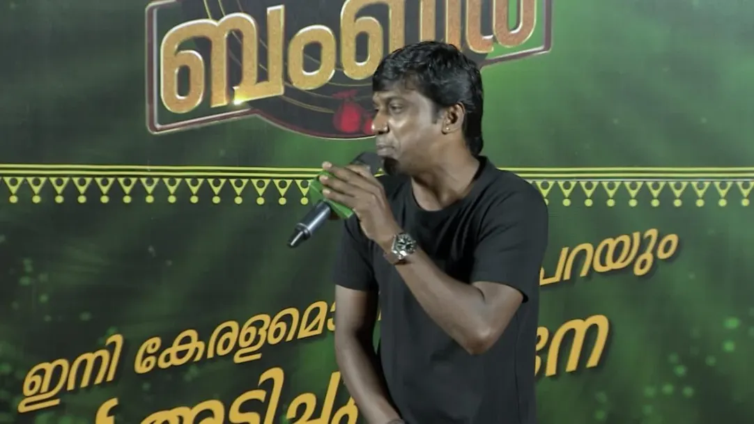 Super Bumper - (Malyalam) - January 28, 2019 - Webisode - Zee Keralam 27th January 2019 Webisode