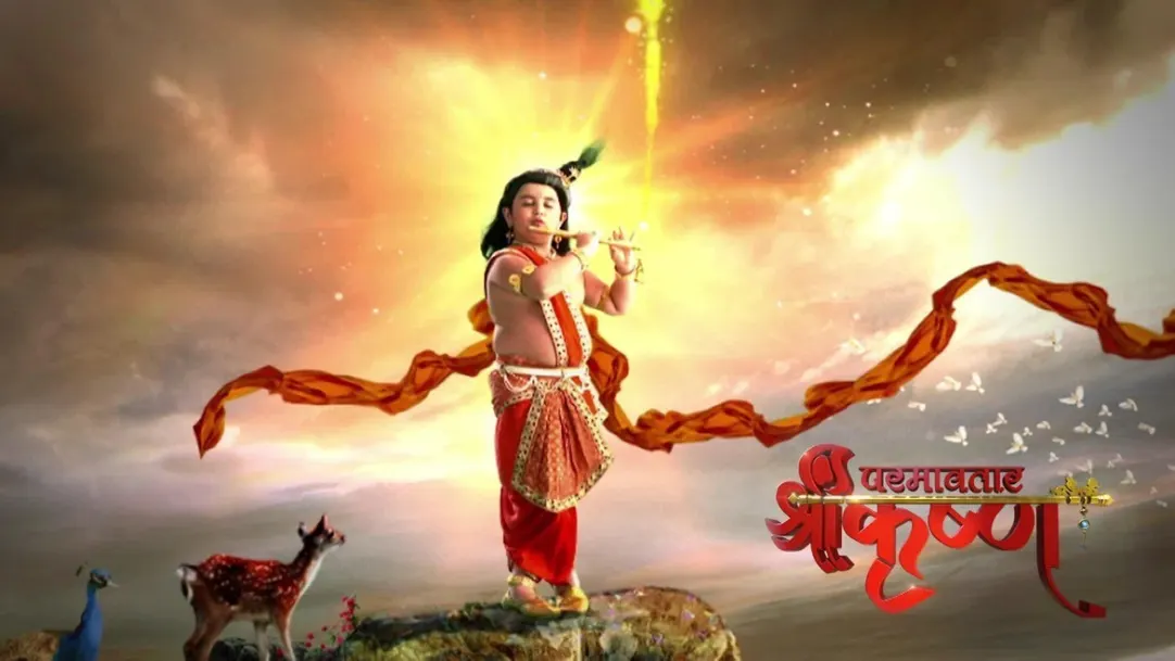 Watch Paramavatar Shri Krishna Kids Show Online on ZEE5