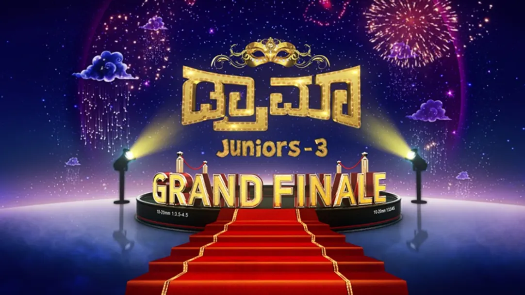 Drama Juniors Season 3 Grand Finale