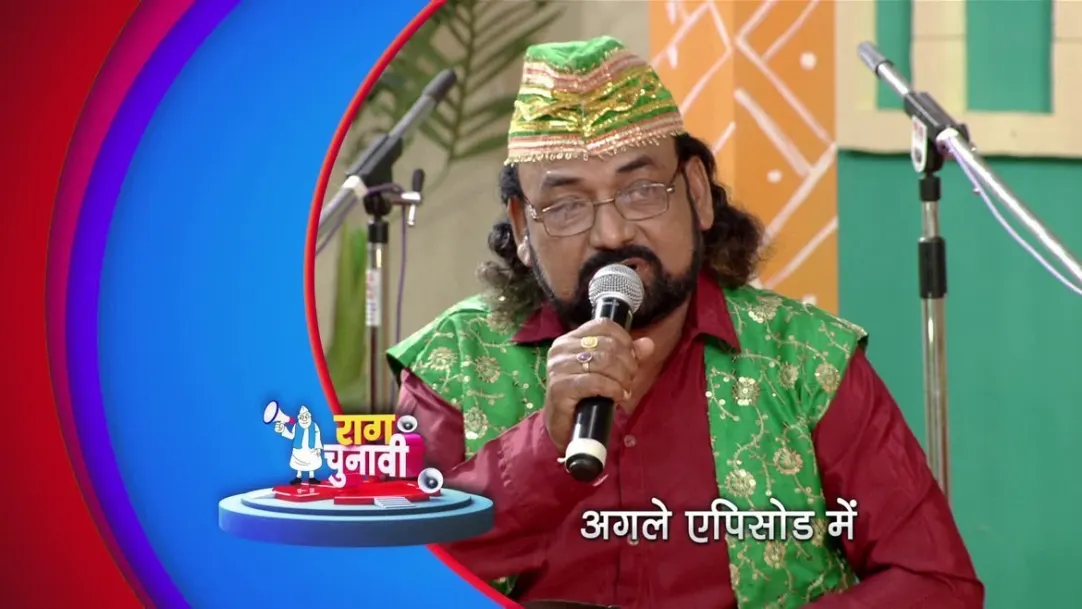 Raag Chunavi - Episode 5 - April 06, 2019 - Next Episode Spoiler