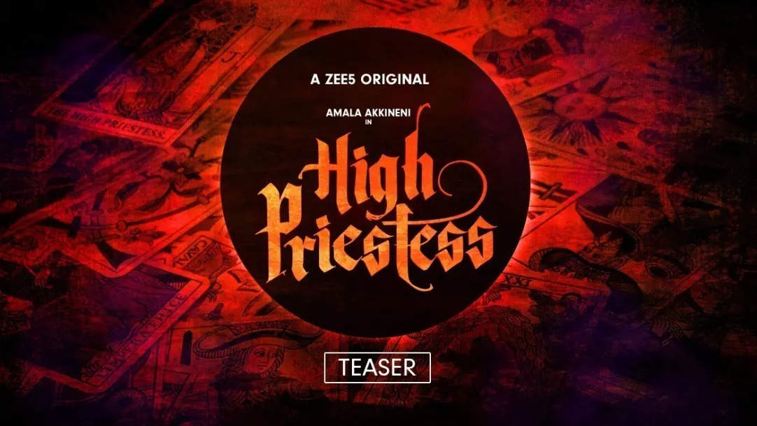 High Priestess - Teaser