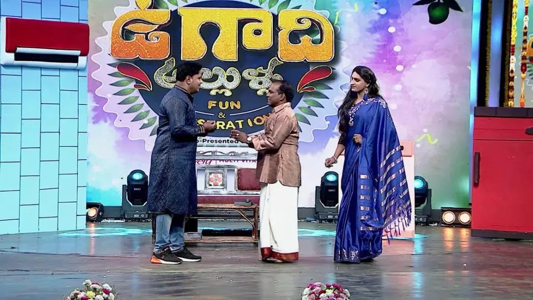A hilarious skit at Ugadi Allulu event 