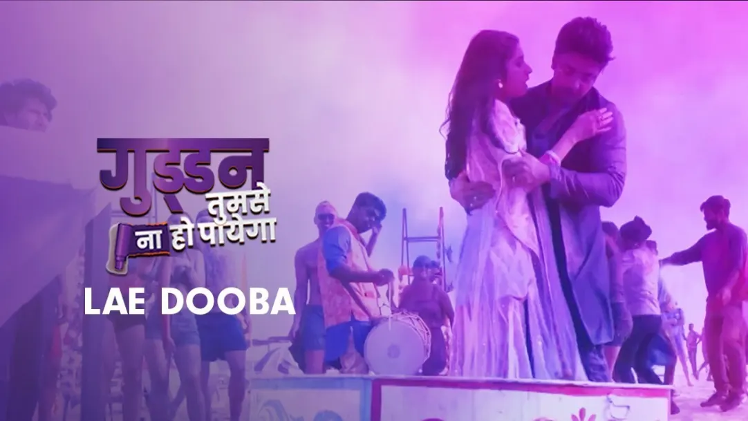 Guddan and Akshat romance to Aiyaary song Lae Dooba
