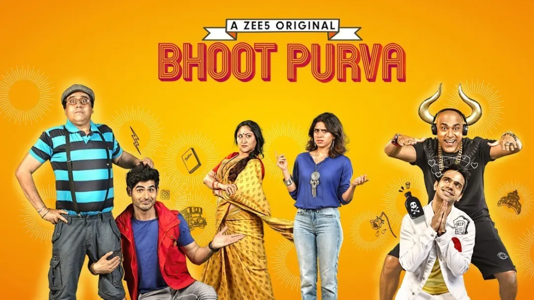 Bhoot Purva - Promo