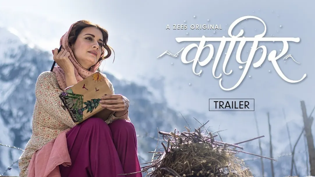 Kaafir hot sale watch online