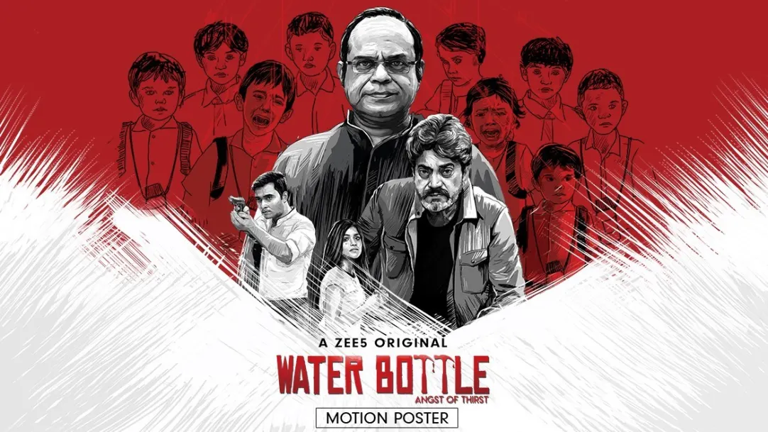 Water Bottle – Motion Poster