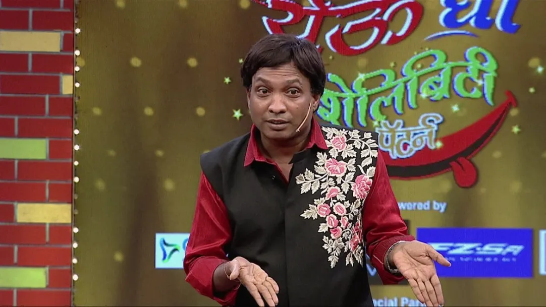 Sunil Pal's hilarious stand-up comedy - Chala Hawa Yeu Dya Shelibrity pattern 