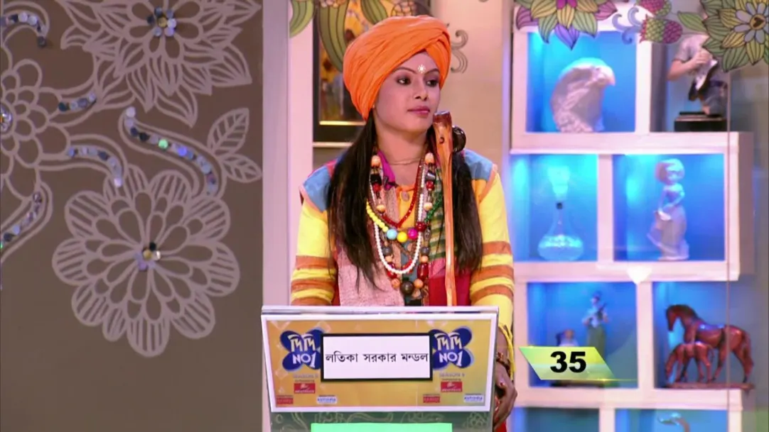 Didi. No 1  Season 8 - July 13, 2019 - Scene 2 