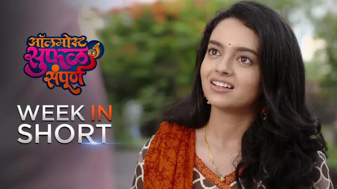 Almost Sufal Sampoorna 20th July 2019 Webisode