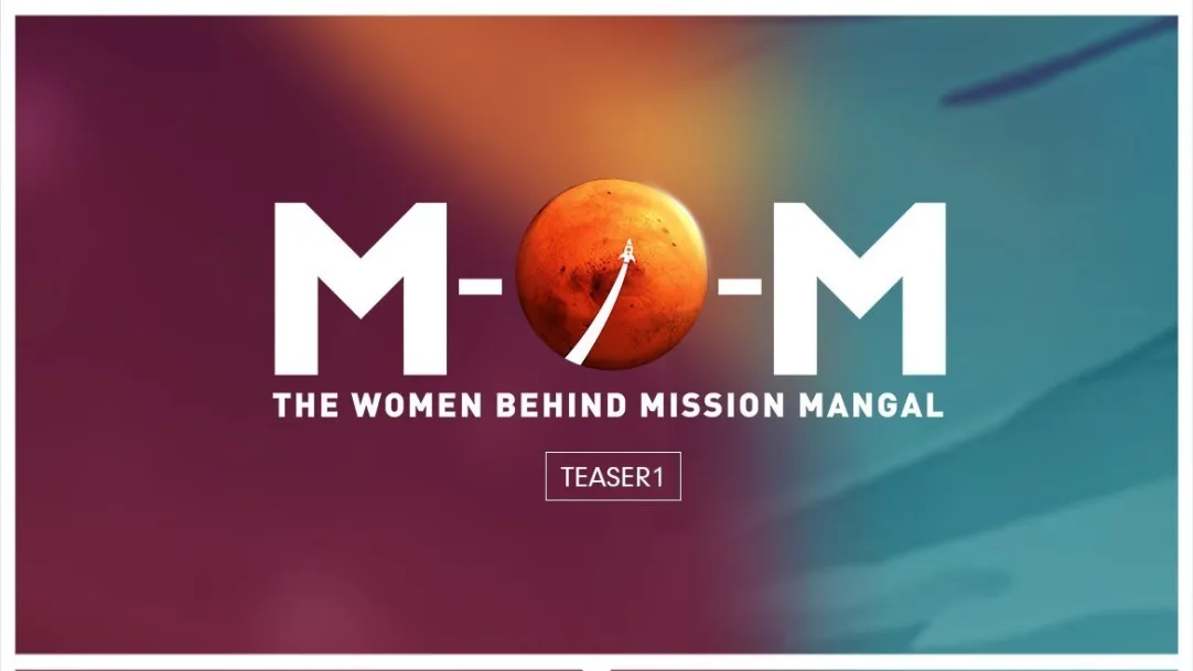 Mission Over Mars - Teaser