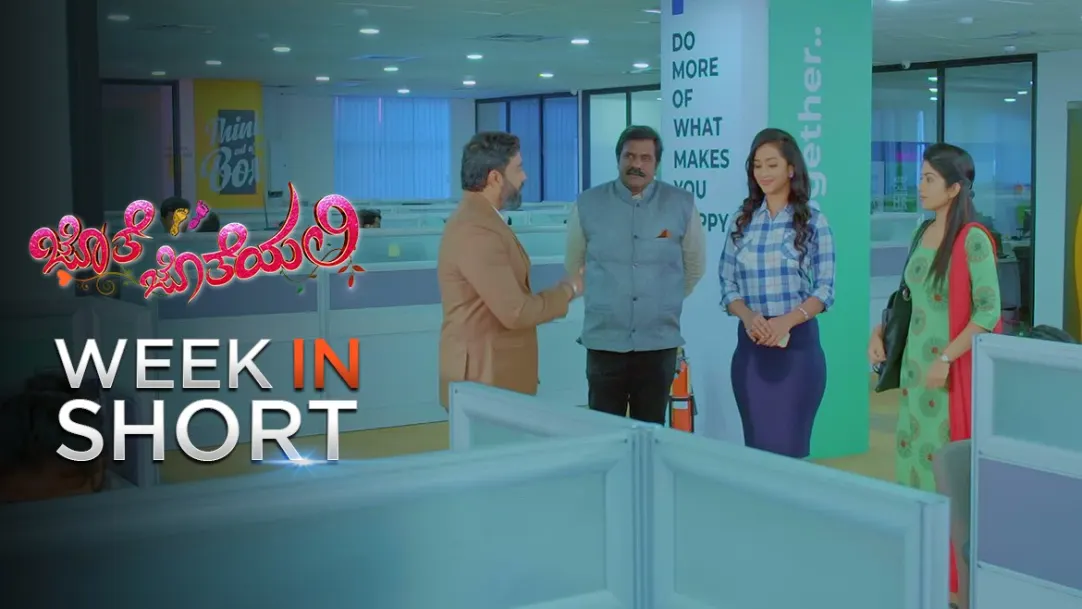 Anu gets employed in Vardhan's company - 23 Sep to 27 Sep - Jothe Jotheyali 29th September 2019 Webisode