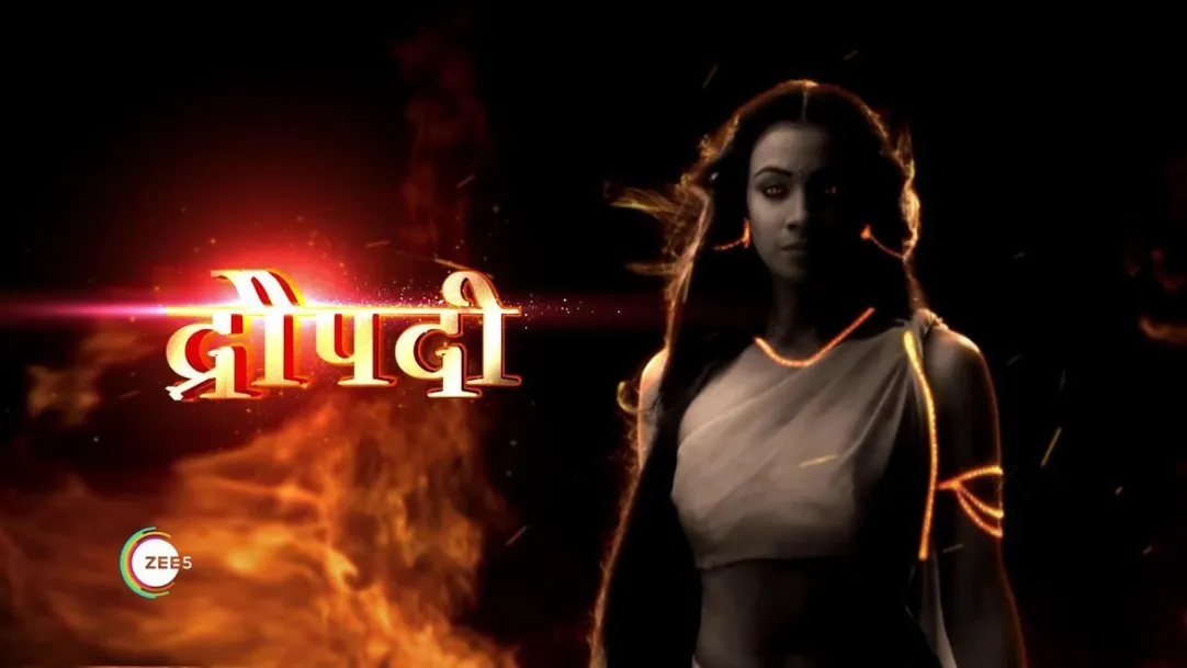 Draupadi's story - Paramavatar Shri Krishna Promo