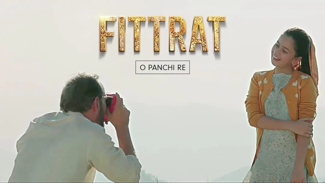 O Panchi Re | Fittrat | Music Video