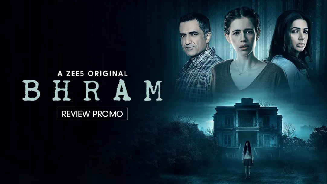 Horror Web Series: Bhram (2019)