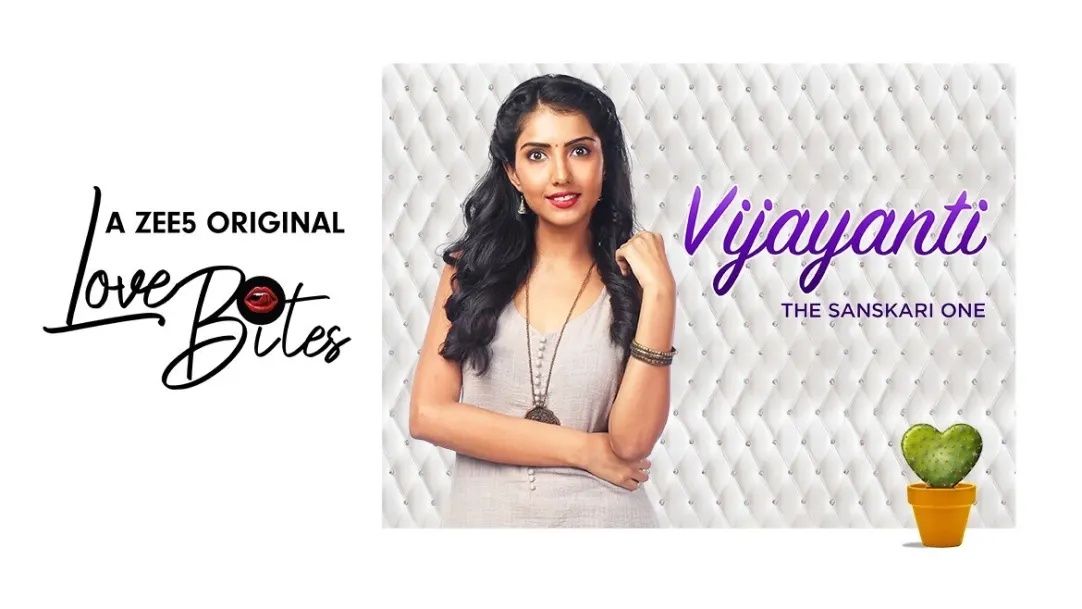 Vijayanti, the perfect shaadi material | Love Bites | Promo