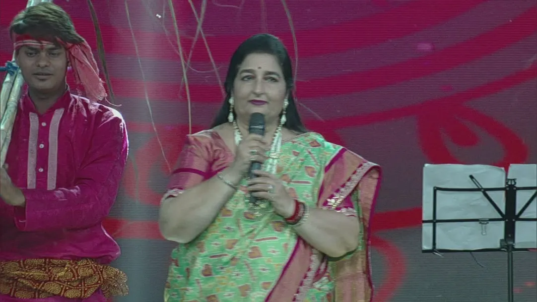 Anuradha Paudwal's performance 