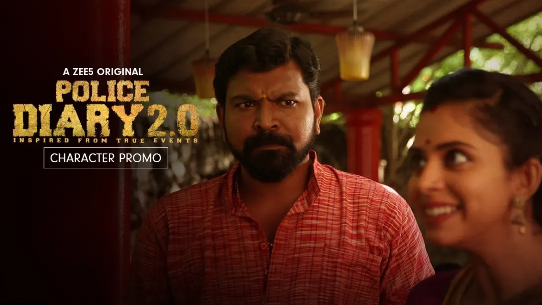 Subramanian, a passionate movie director | Police Diary 2.0 | Promo