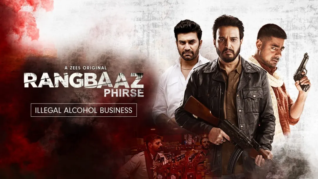 Illegal Alcohol Business | Rangbaaz Phirse