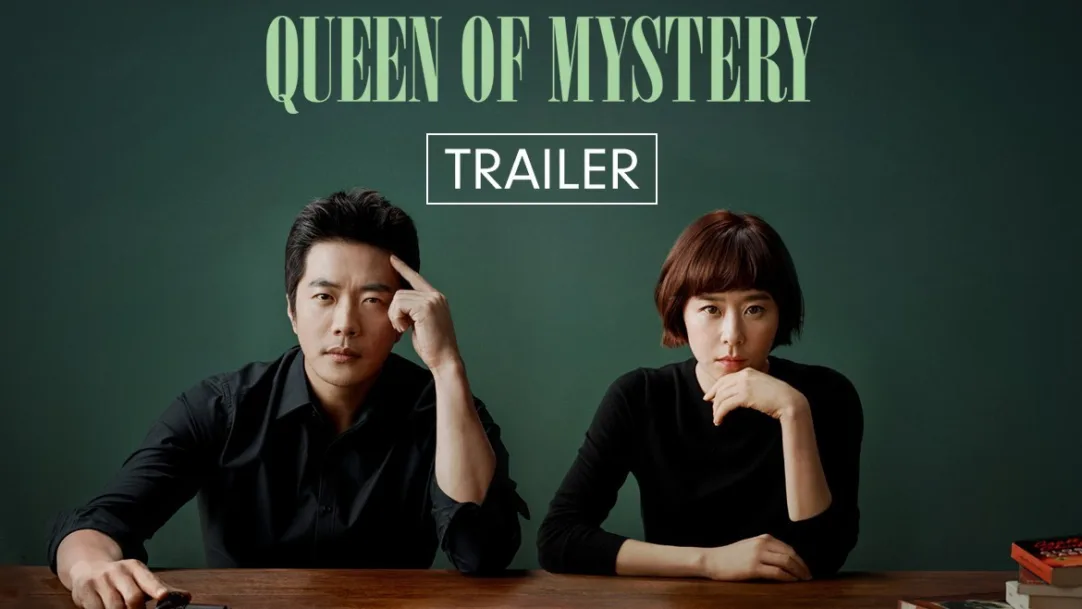 Queen of Mystery Season 1| Trailer