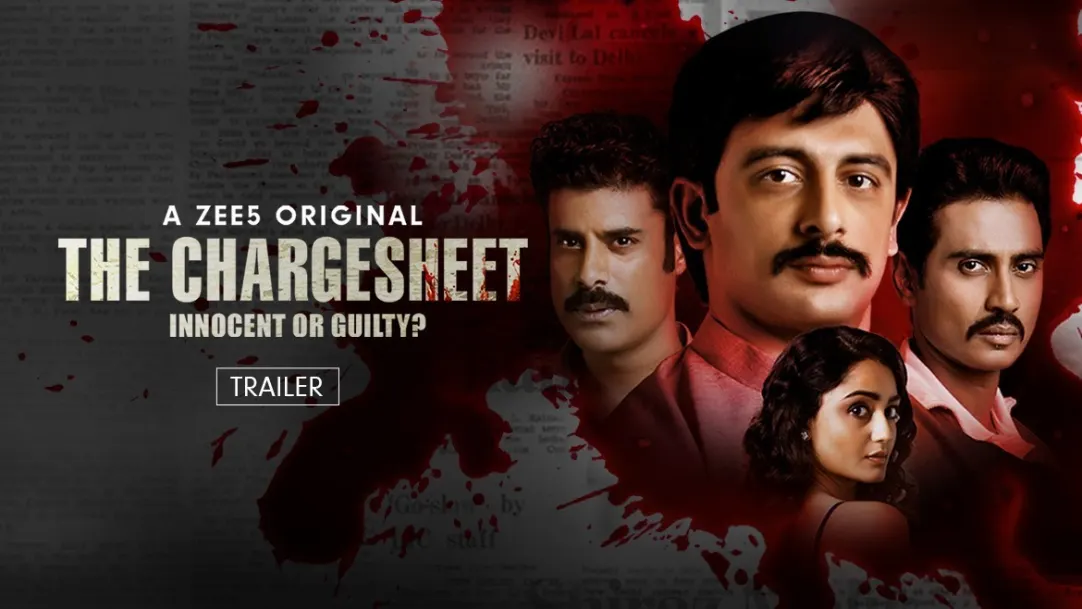 The Chargesheet: Innocent or Guilty? | Official Trailer