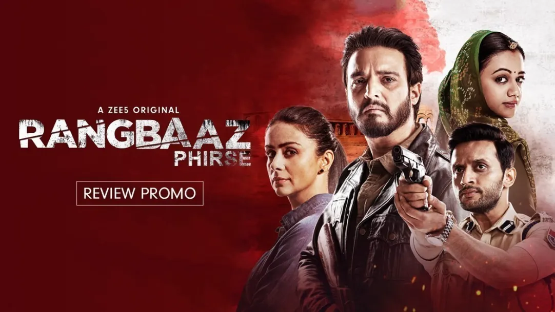 Rangbaaz Phirse | Review Promo