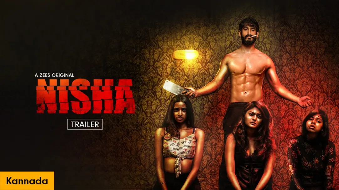 Nisha | Trailer
