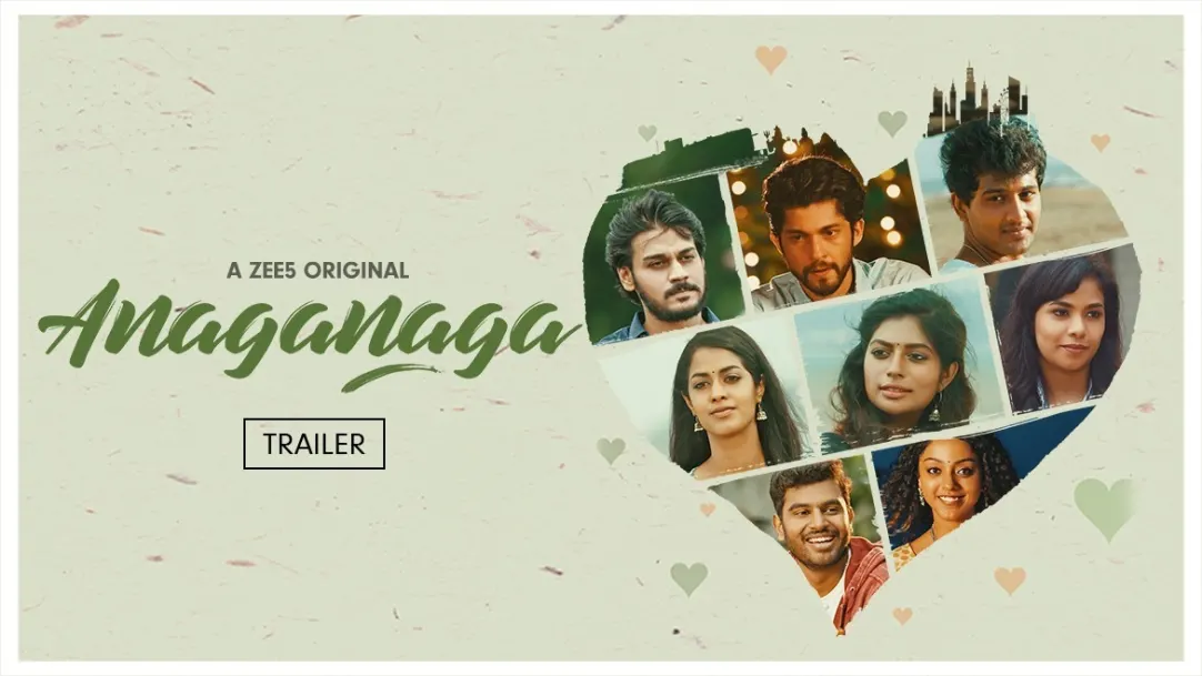 Anaganaga | Trailer